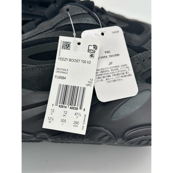 Yeezy Boost 700 Vanta sneakers-new with tags-men's size 12.5 - Picture 5 of 10
